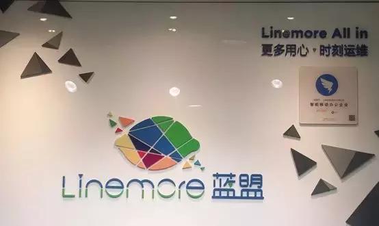 IT外包