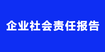 IT外包