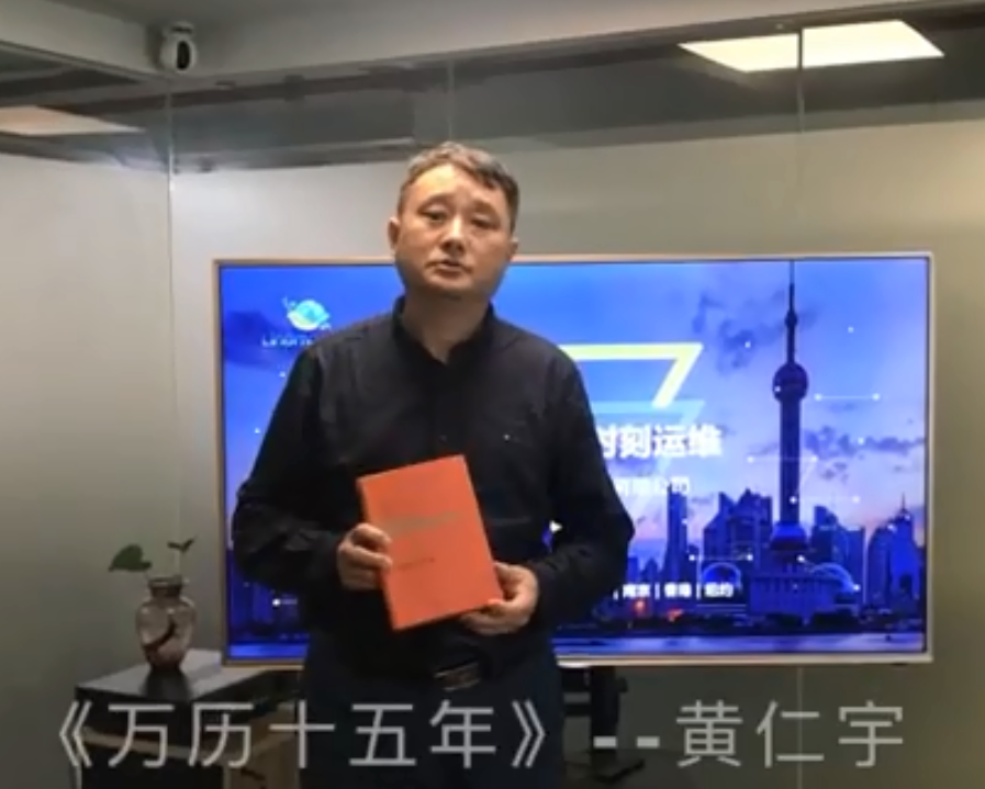 IT外包
