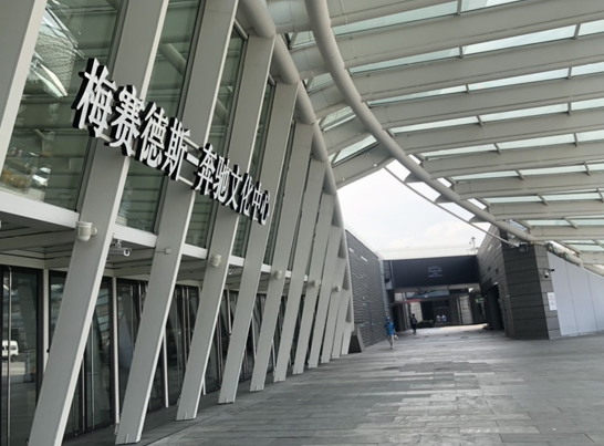 IT外包
