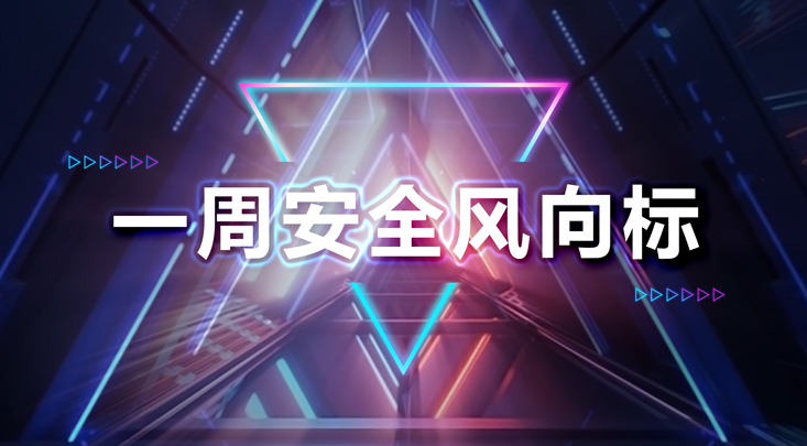IT外包