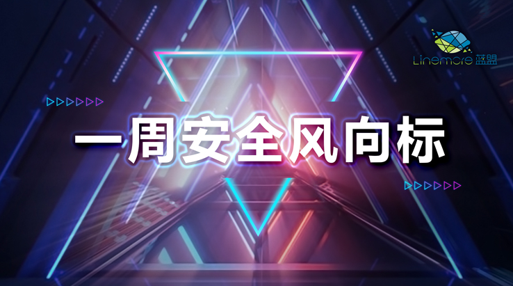 IT外包