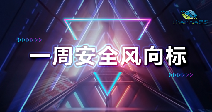 IT外包
