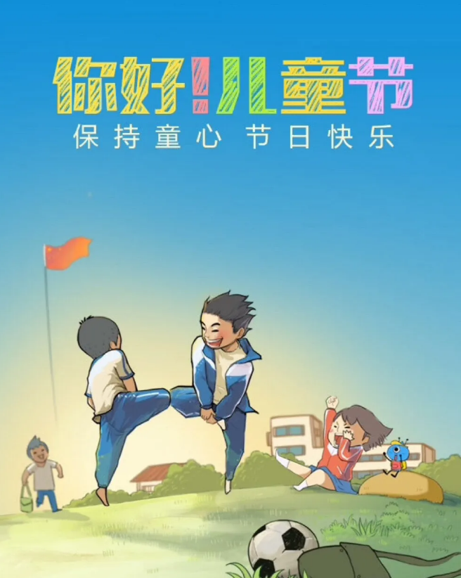 IT外包