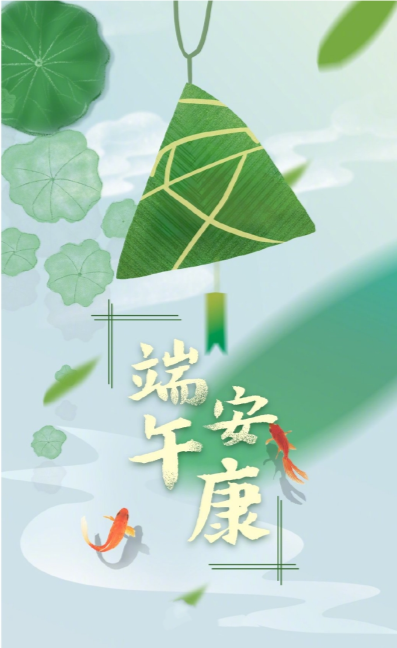 IT外包