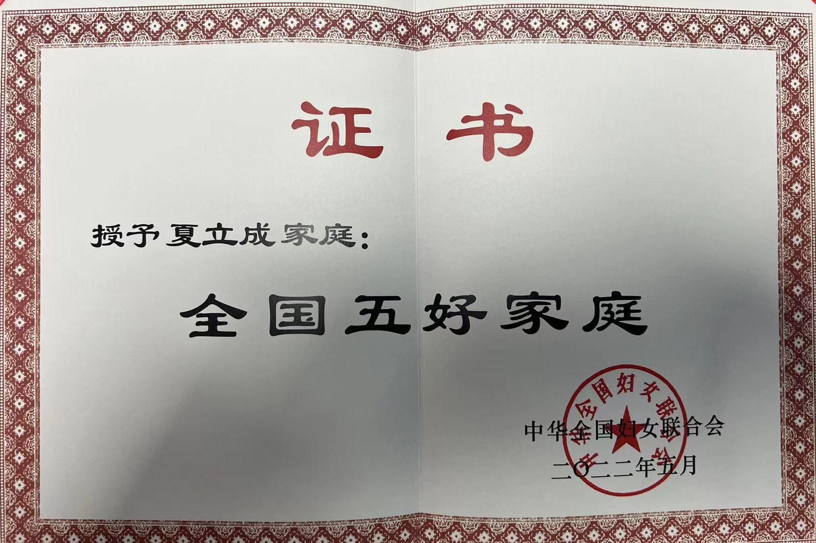 IT外包