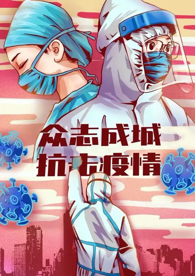 IT外包