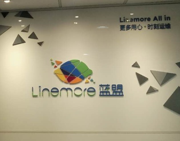 IT外包
