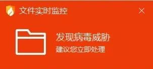 IT外包