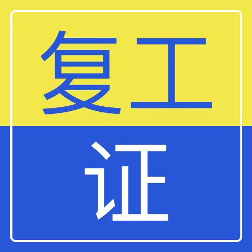 IT外包