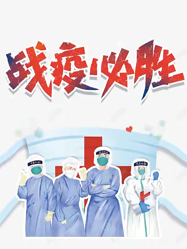 IT外包