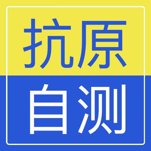 IT外包