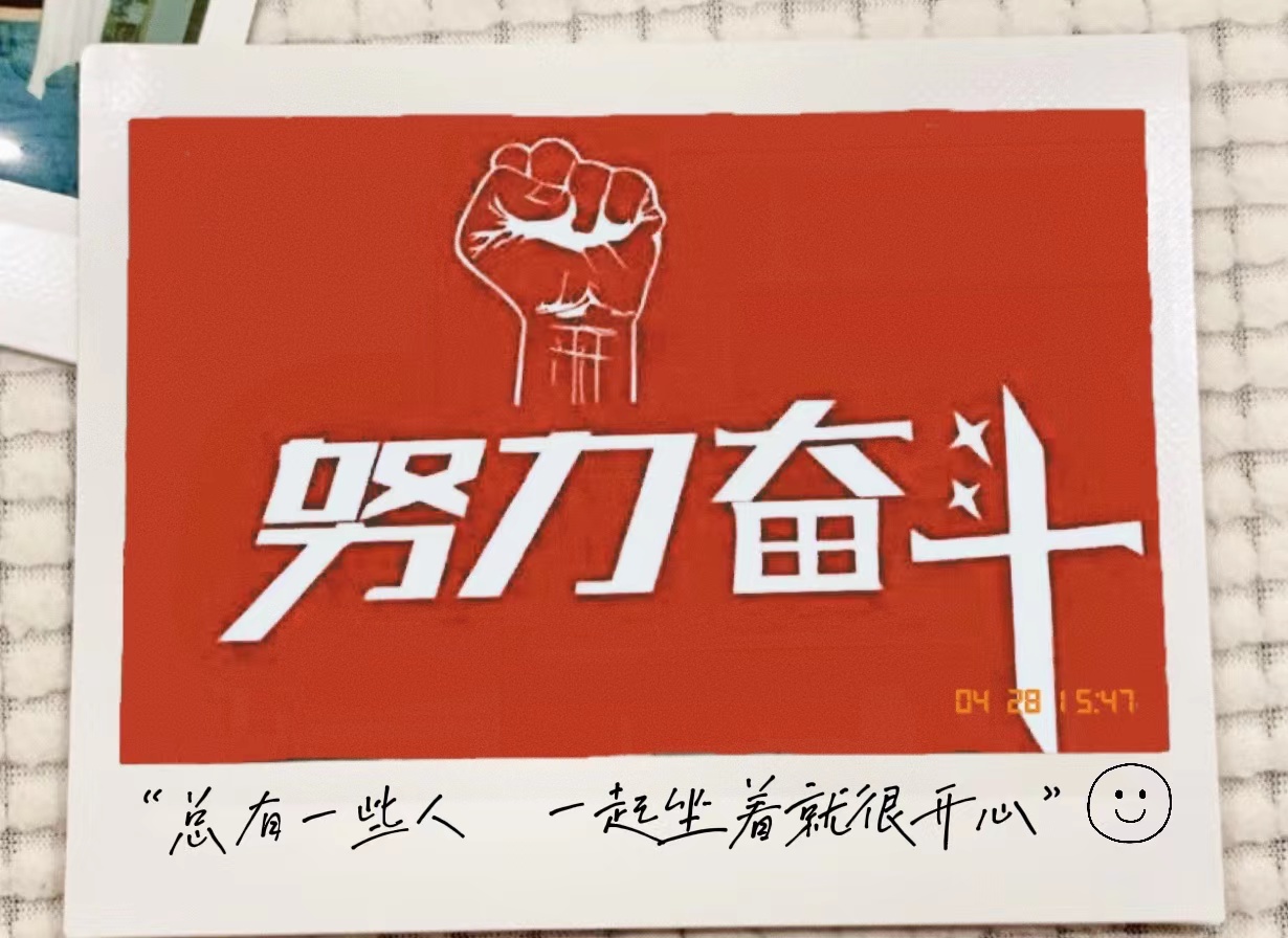 IT外包