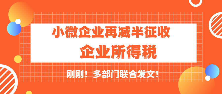 IT外包