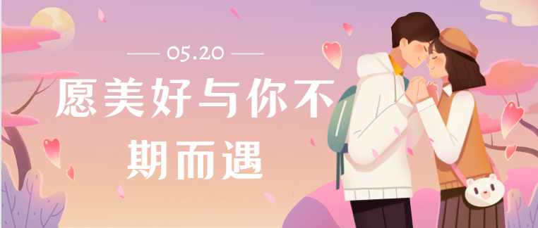 IT外包