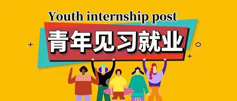 IT外包