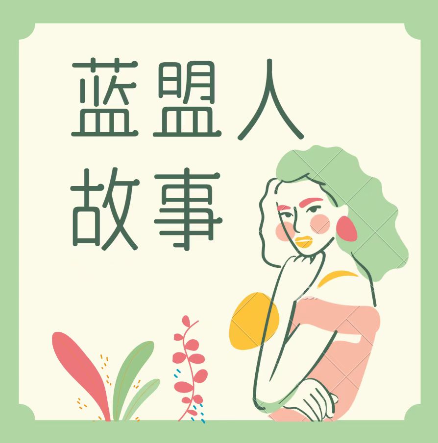 IT外包