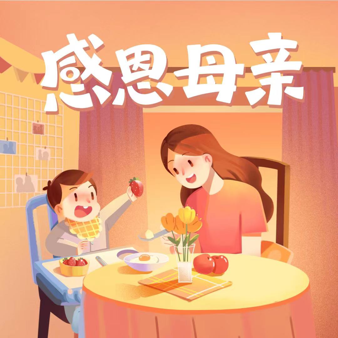 IT外包