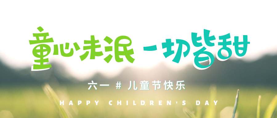 IT外包
