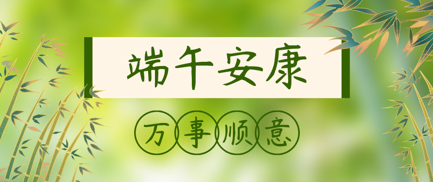 IT外包