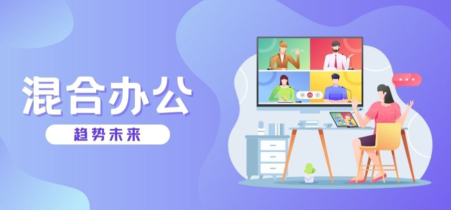 IT外包