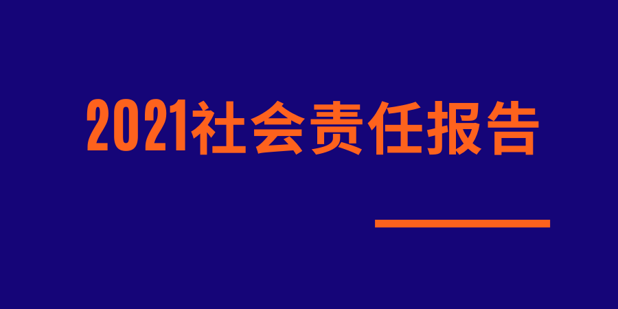 IT外包