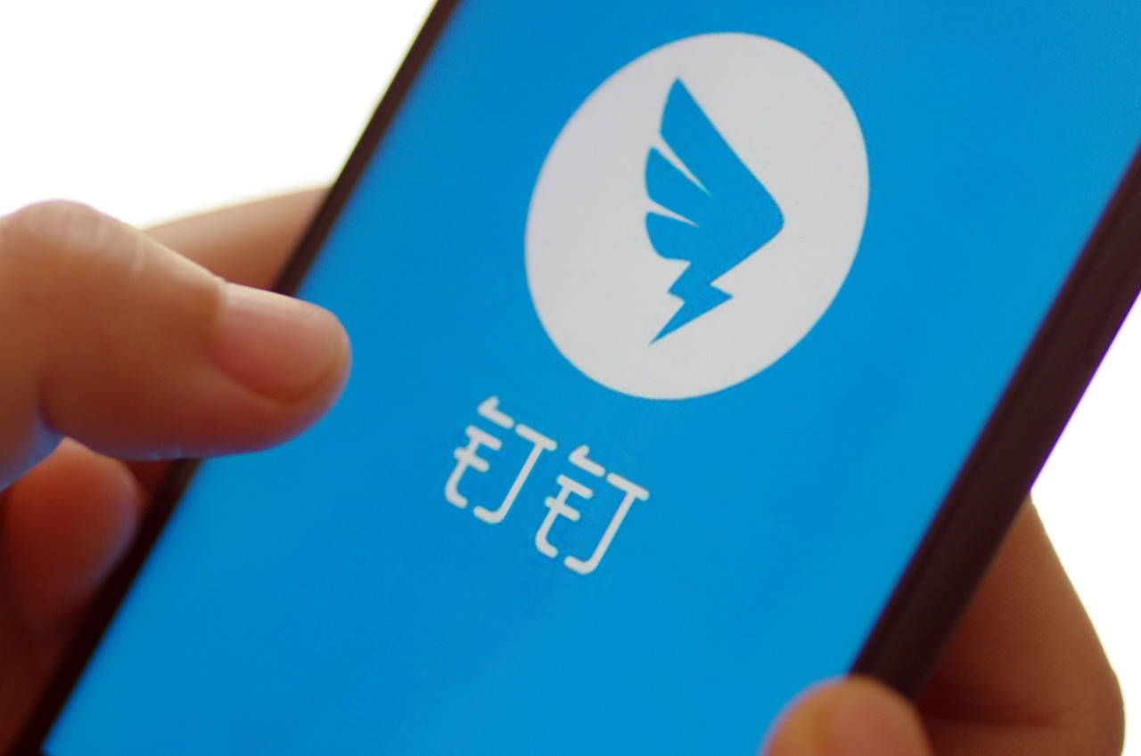 IT外包
