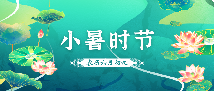 IT外包
