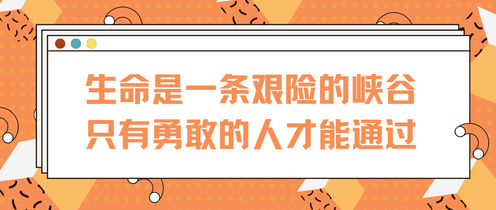 IT外包
