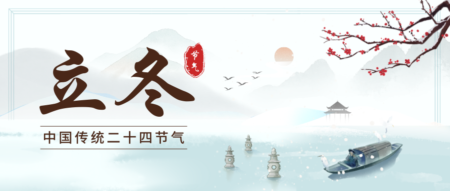 IT外包