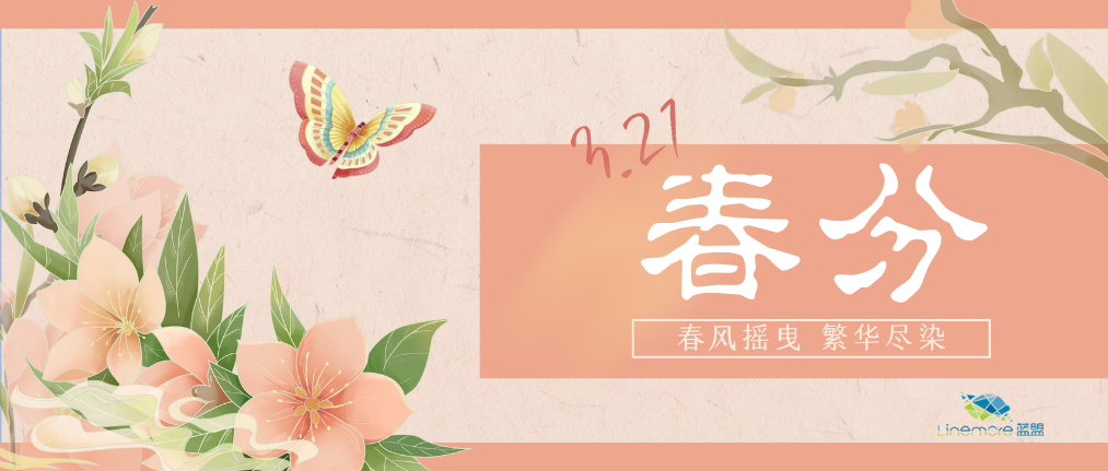 IT外包