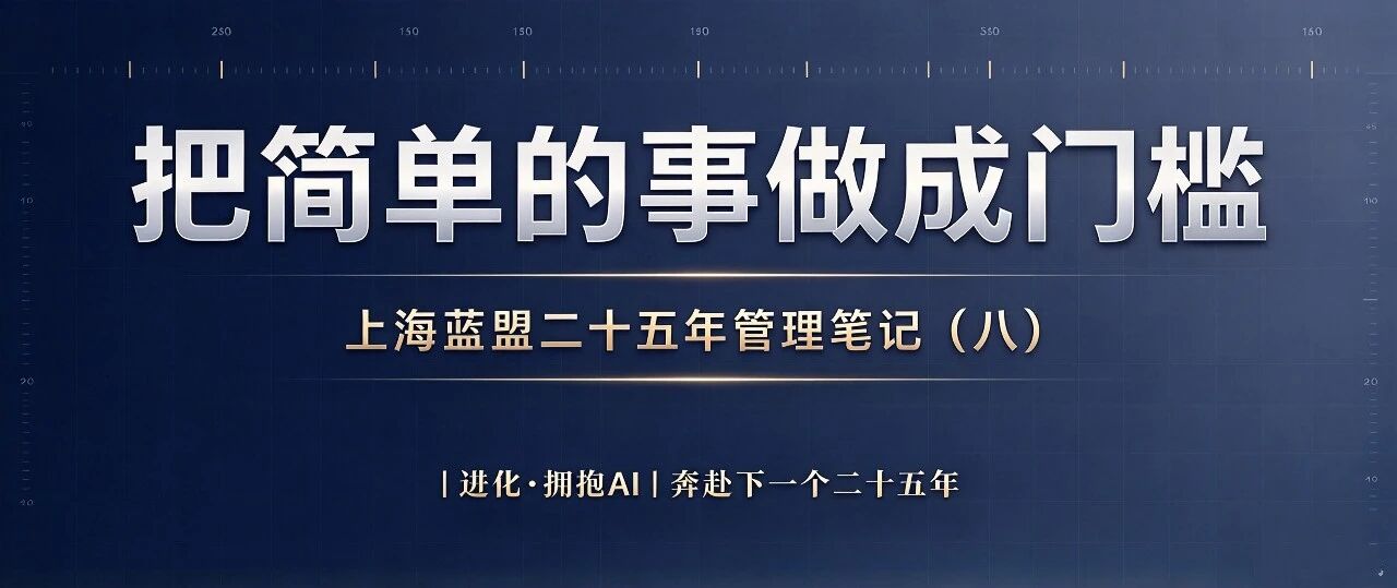 IT外包
